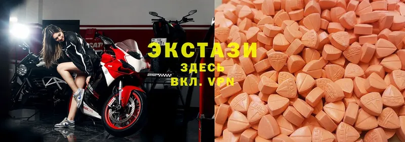 это телеграм  ОМГ ОМГ tor  Ecstasy Philipp Plein  Дыгулыбгей  закладка 